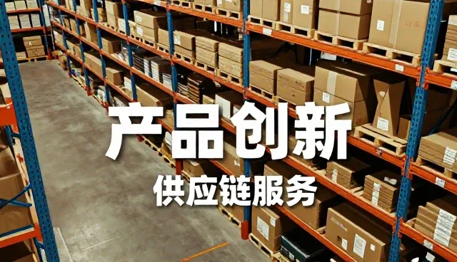 办公用品选型中的关键考量因素分析